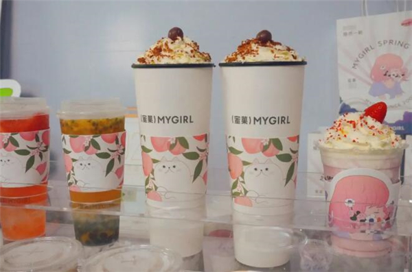 �̲����ѡ���λᡤj9�й��ٷ���վ-��ҳ���̲��ŵ���ξ�Ӫ��