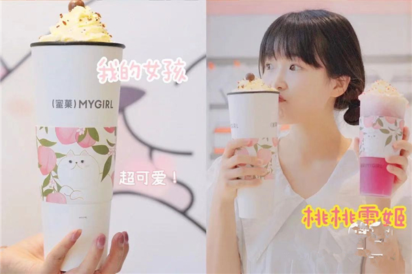 ��������硱ʱ�䵽�����λᡤj9�й��ٷ���վ-��ҳ�̲����һ��������