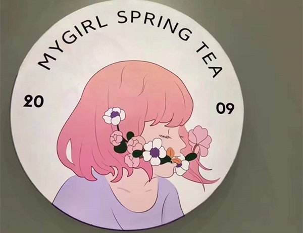 ɽ���̲����ѡʲô���Ƽ����˾��λᡤj9�й��ٷ���վ-��ҳ�̲�