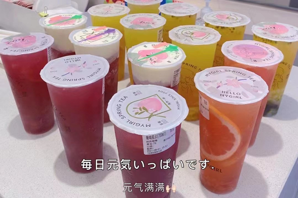 ���λᡤj9�й��ٷ���վ-��ҳ�̲���ô�������λᡤj9�й��ٷ���վ-��ҳ�̲���˹���