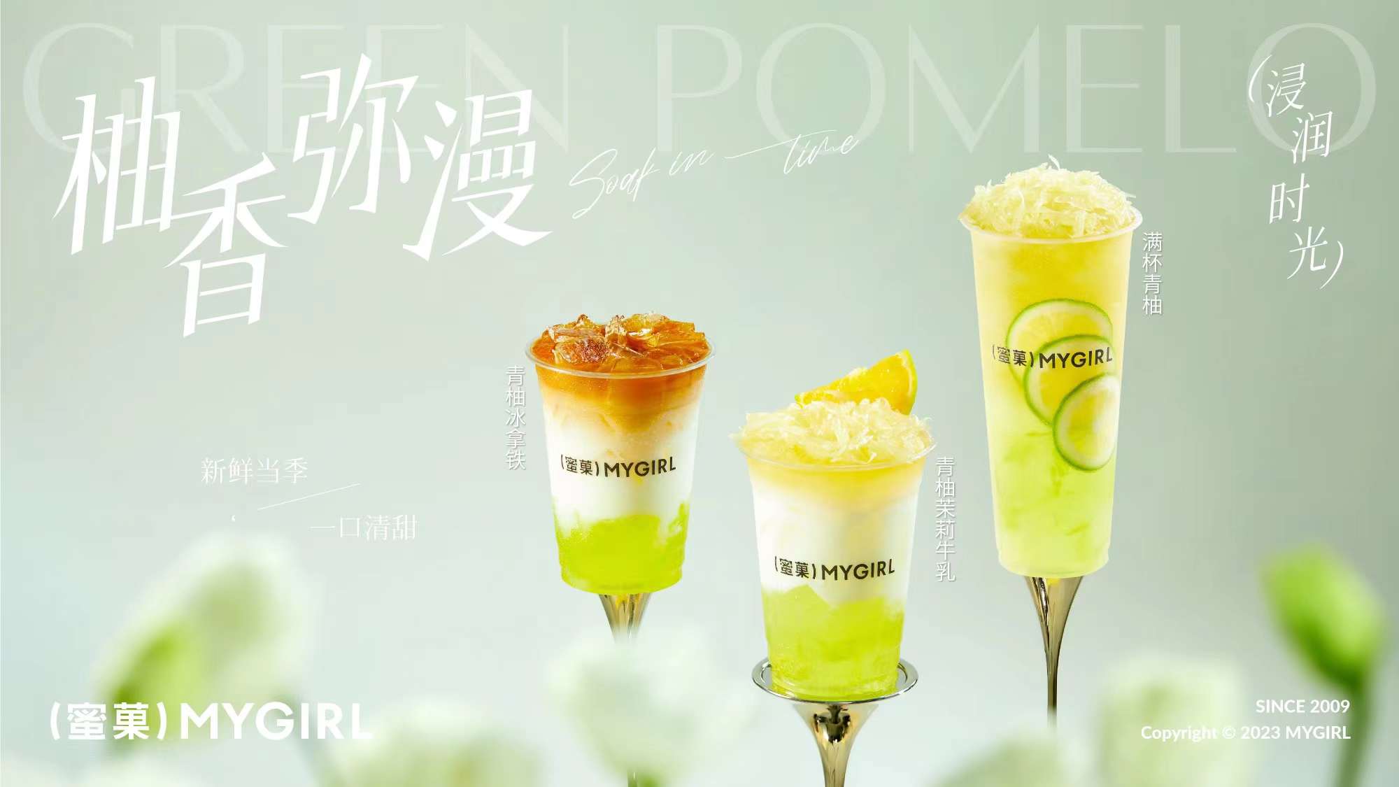 �̲�Ʒ��ѡʲô������һЩ�̲�꿪�꼼��