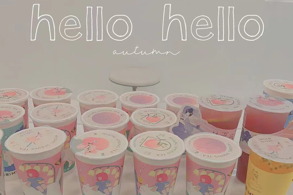 �̲����ѡʲô�����λᡤj9�й��ٷ���վ-��ҳ�̲��Ʒ�ḻ