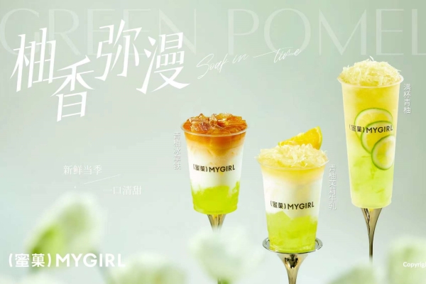 ���λᡤj9�й��ٷ���վ-��ҳ�̲�������~��������������Ϯ