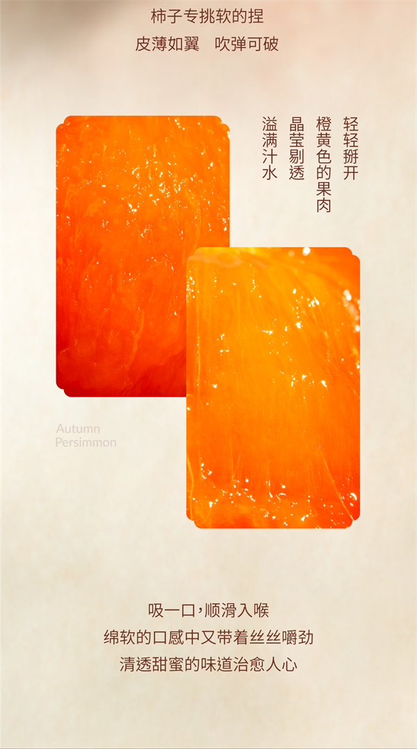 ��Ʒ��Ѻȣ����շݺ�"����"���ʹ