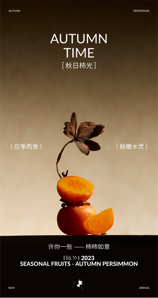 ��Ʒ��Ѻȣ����շݺ�"����"���ʹ