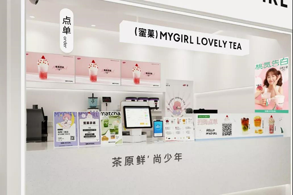 ���λᡤj9�й��ٷ���վ-��ҳ�̲裺80��90������ۼ��䣬ʮ�����ľ���ѡ��