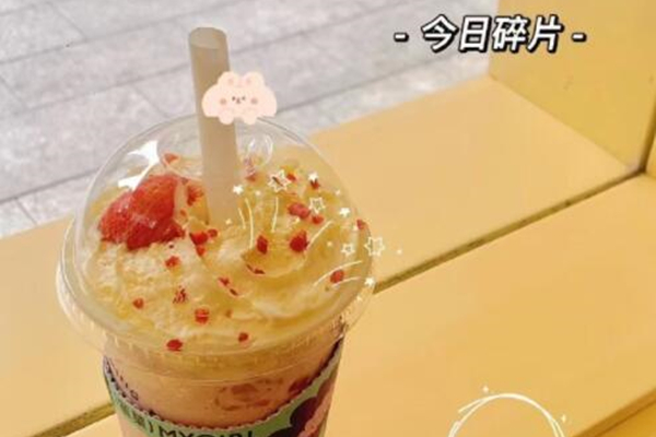 ���λᡤj9�й��ٷ���վ-��ҳ�̲�MIGIRL�̲���ˣ����λᡤj9�й��ٷ���վ-��ҳ�̲��ܲ������