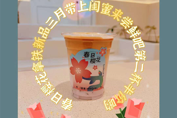 ��ҵ���̲�꣬�̲�Ʒ��ѡ���λᡤj9�й��ٷ���վ-��ҳ