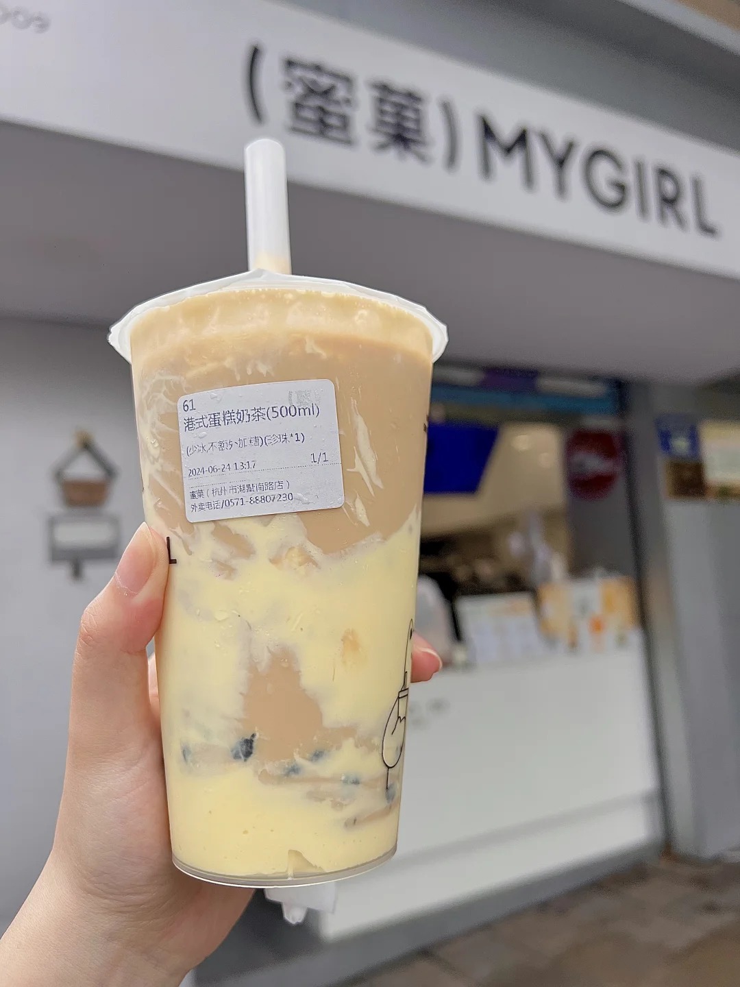 ���λᡤj9�й��ٷ���վ-��ҳ�̲��Ʒ